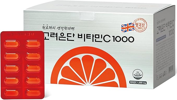 Korea Eundan High Potency Vitamin C 1000mg – 600 Tablets (20-Month Supply) Individually Packed for Freshness &amp Portability