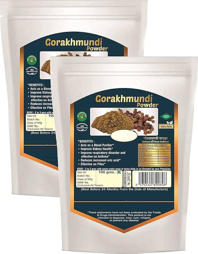 MI Gorakhmundi Pow.der (Sphaeranthus Indicus) Gorakmundi Pow.der - Gorakh Mundi Powder - 200 gm.