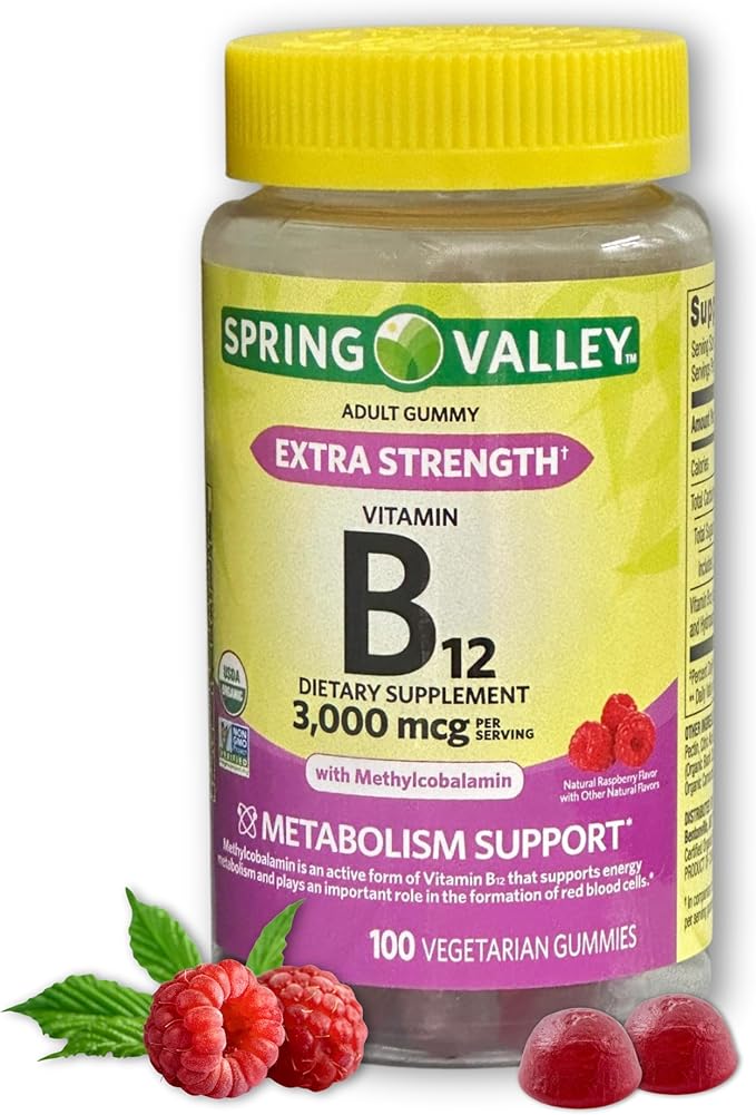 Vitamin B12 Gummies- 3000 mcg Extra Strength100 Count (Pack of 1) Boxed By Fusion Shop Store
