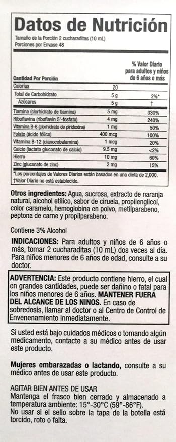 Vino Carne Hierro 16 Fl oz. 2-Pack