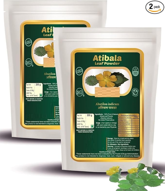AM Atibala Leaf Powd*er (Abutilon indicum) Kangi Powd*er- Indian Mallow - Atibala Powd*er- 400g (Pack of 2)