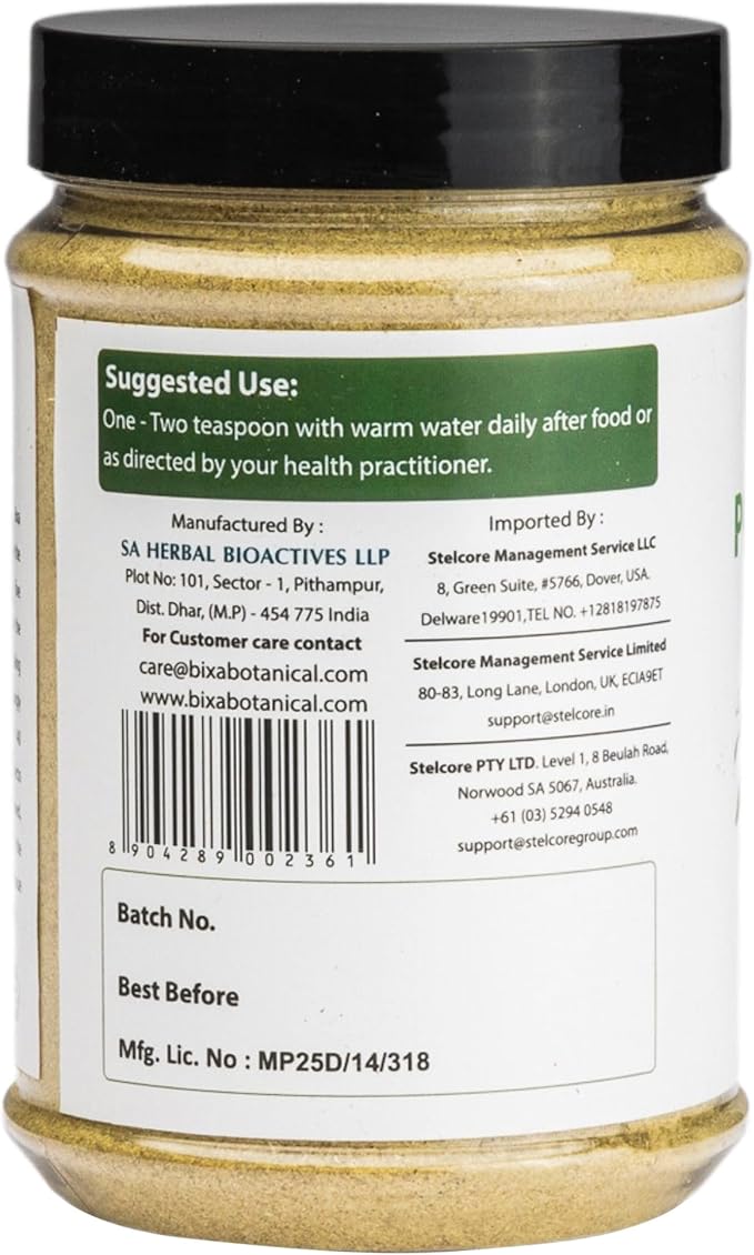 bixa BOTANICAL Polapola Powder/Aerva lanata Ayurvedic Natural Herbal Supplement Pure Authentic Premium Quality Liver Cleanse Detox Superfood | Supports Healthy Liver Functions 7 Oz (200g)