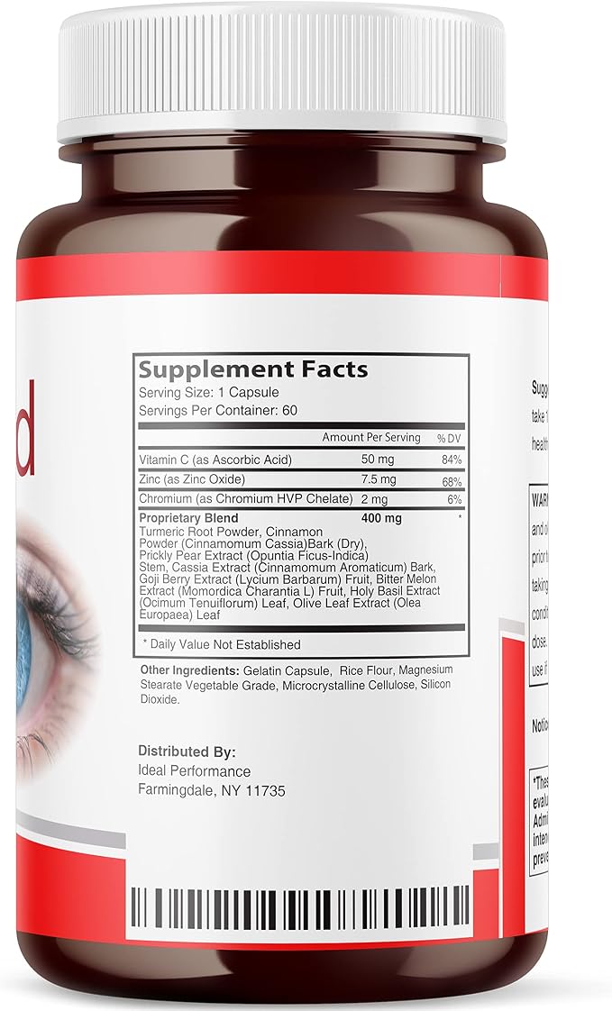 (5 Pack) Visishield Advanced Vision Formula for Eyes Supplement Pills Vitamins (300 Capsules)