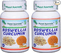 Planet Ayurveda Boswellia Curcumin - 2 Bottles (Each 60 Capsules 500mg) in USA