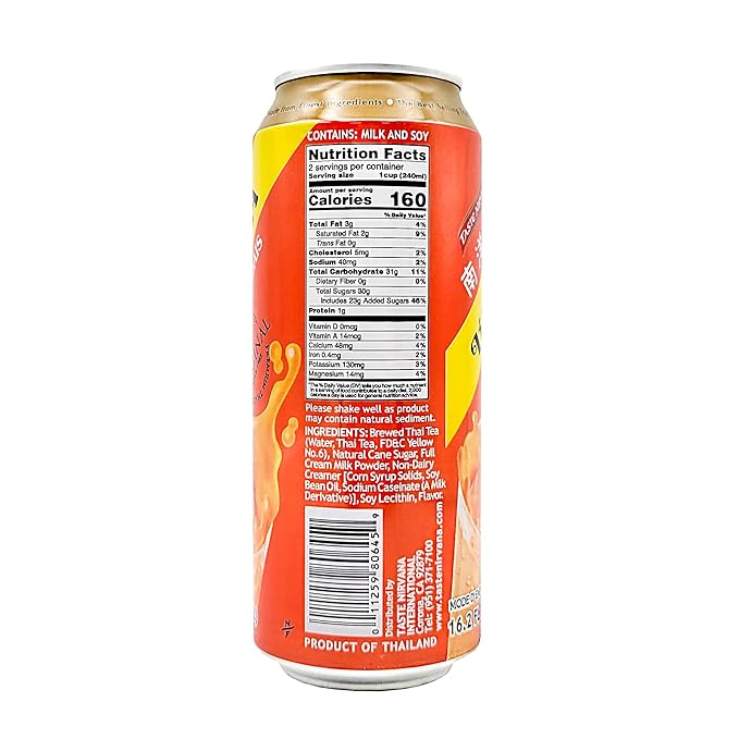 Tisanes Herbal Thai Tea (Pack of 6)