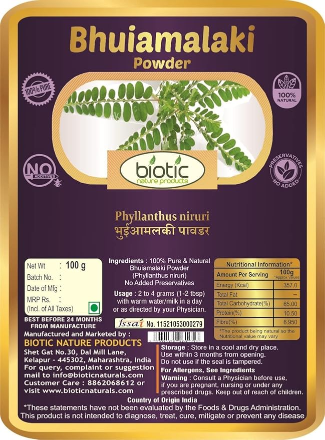 Veena Biotic Bhumi Amla Powder (Phyllanthus Niruri) Bhoomi Amla Powder - Bhuiamlaki Powder - 100gm