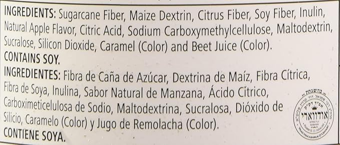 HERBALIFE ACTIVE FIBER COMPLEX APPLE FLAVOR 6.7 OZ