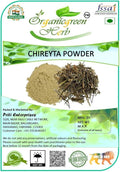Veena Organicgreen Herb Chirayta Powder 400 GMS Chiretta Bitter Stick Powder Swertia Chirata Powder