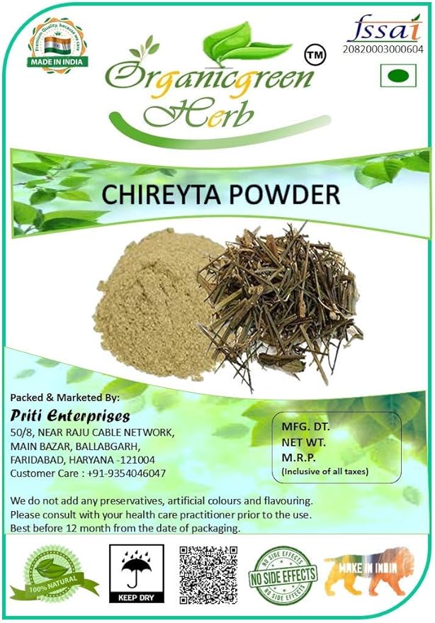 Veena Organicgreen Herb Chirayta Powder 400 GMS Chiretta Bitter Stick Powder Swertia Chirata Powder