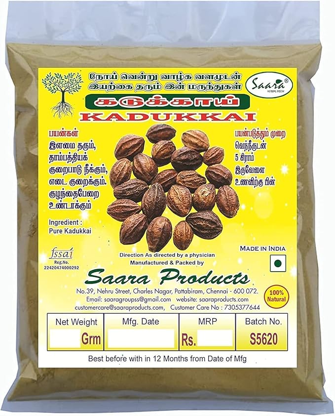 SENTA Kadukkai Powder l Haritaki Powder l Terminalia Chebula Powder | Pack of 101 gm