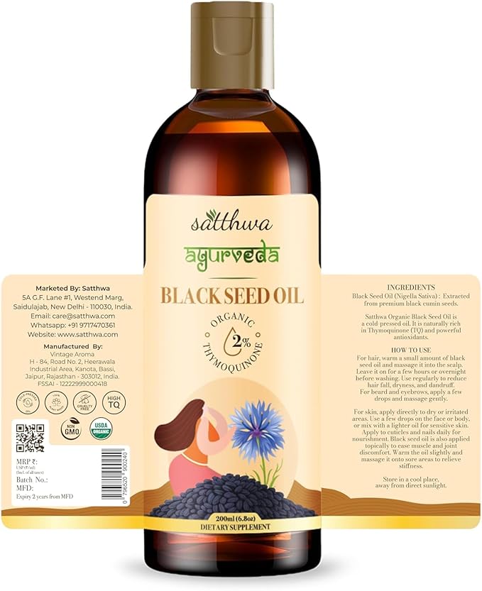 Organic Black Seed Oil – Edible - Cold-Pressed 100% Pure Nigella Sativa Oil High TQ Nutrient-Rich for Immune Hair &amp Skin Support - Satth_wa 200ml