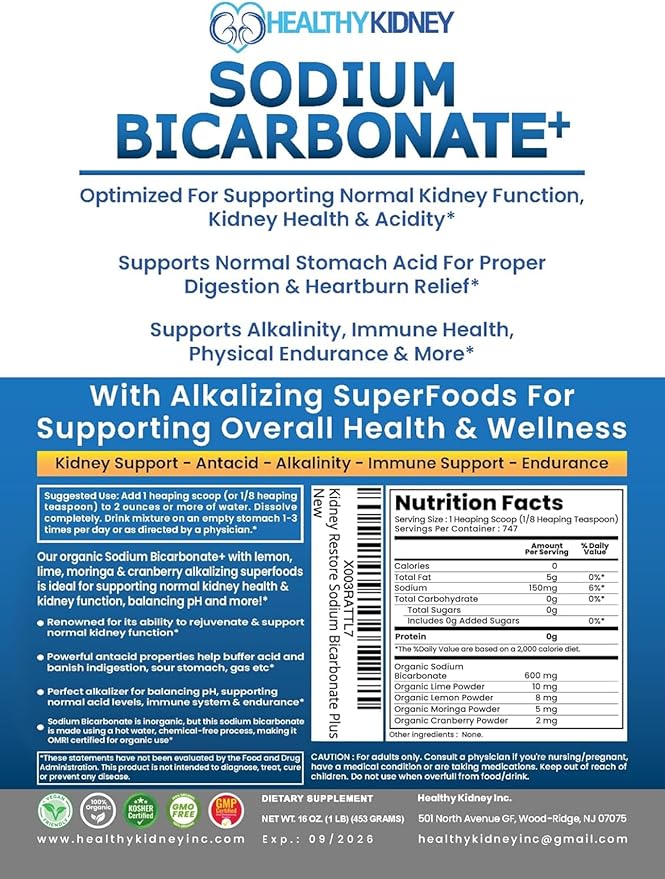 Advanced Acacia Fiber Powder Bundle 2.5 Ibs (40oz) Soluble Fiber Leaky Gut Repair Powder + Organic Use Sodium Bicarbonate Alkaline Supplement for Alkalinity 1LB