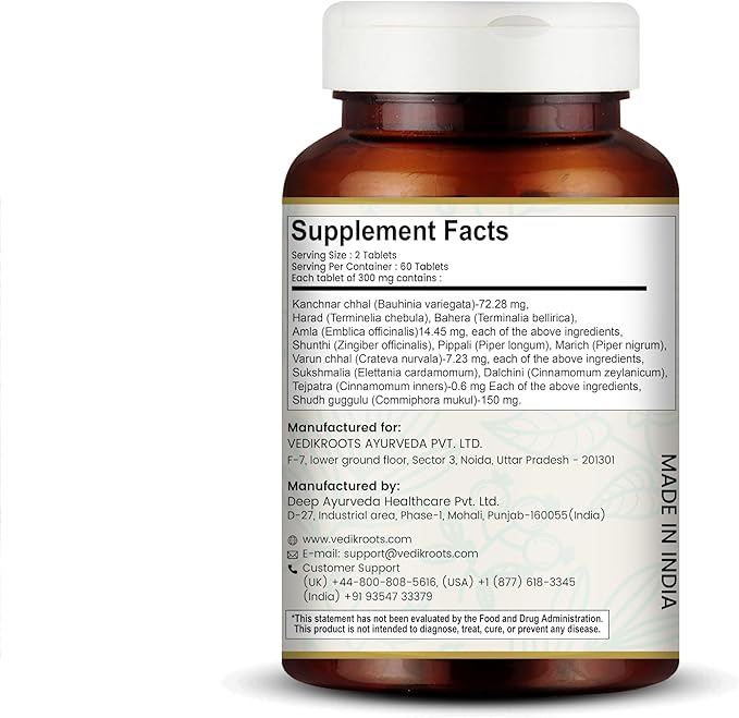 Kanchnar Guggulu - Ayurvedic Supplement for Thyroid | Hormonal Balance for Women | Reduces Joint and Muscles Pain | for Swollen Lymph Nodes | 60 Tablets