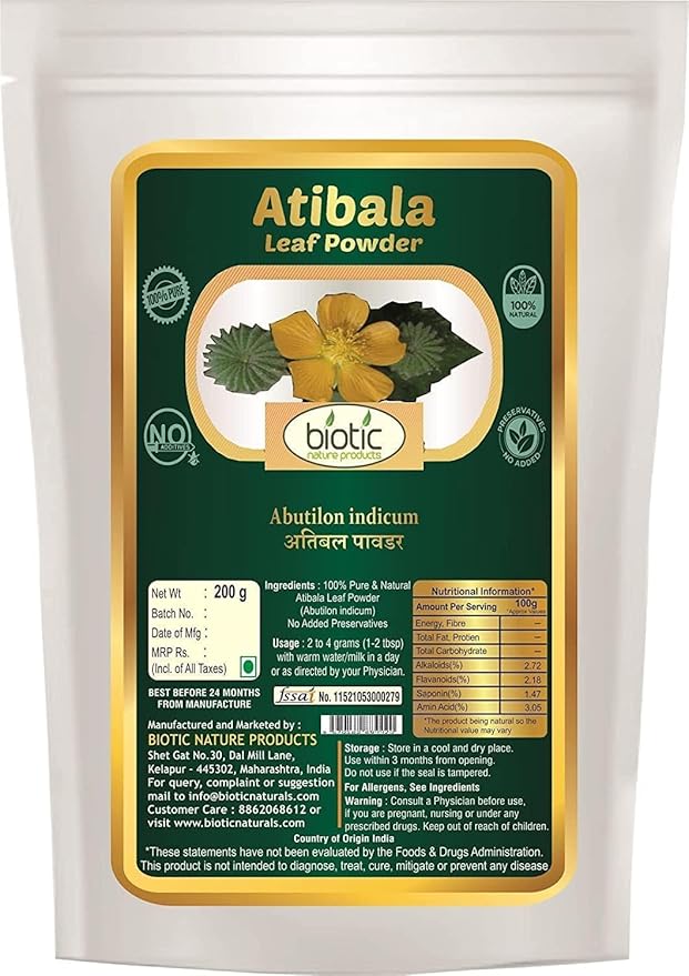 SENTA Nadel Biotic Atibala Leaf Powder (Abutilon indicum) Kangi Powder - Indian Mallow - Atibala Powder - Thuthi Powder - Atibala churna - 200g