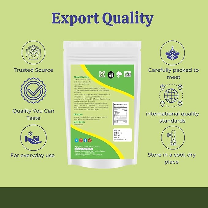 Abutilon Indicum | Indian Abutilon | Indian Mallow | Thuthi Ilai Powder| Atibala Powder (300 GM)