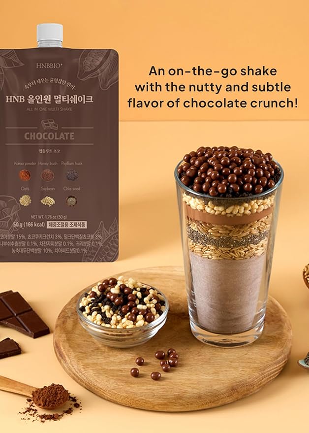 Korean Food All-In-One Multi Shake Chocolate(50g*7 Packs) Dietary Fiber Essential Amino Acids Vitamins 7-Day Convenient Individual Packs (12.35 oz)