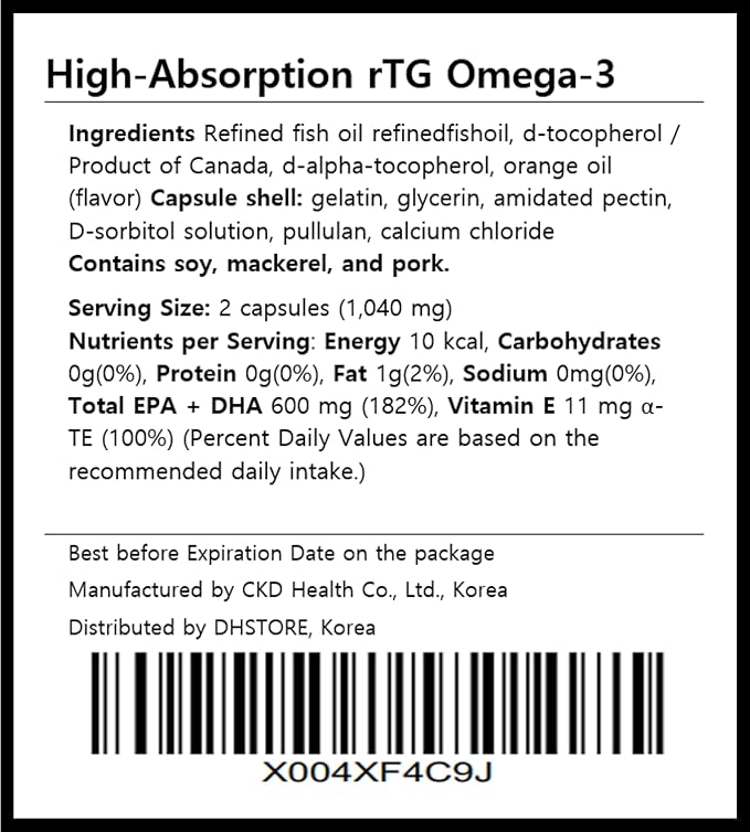 rTG Omega-3 Fish Oil Softgels 600mg EPA DHA Mini Easy-to-Swallow Capsules Dual Omega-3 Formula with Vitamin E High Absorption Fish Oil Supplement 60 Softgels Made in Korea