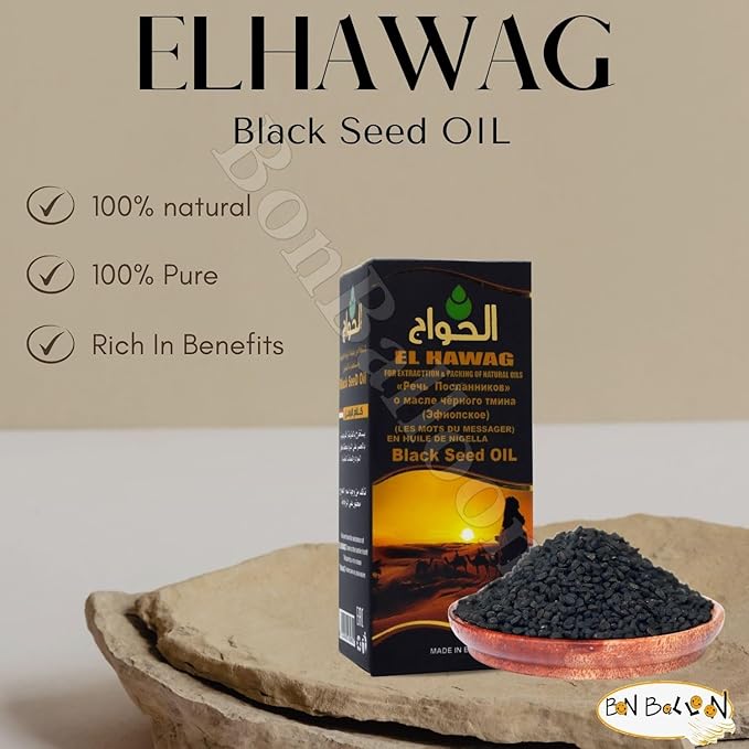 El hawag Blackseed Oil Natural Kalam Alrosol Pure Elhawag Egyptian Cold Pressed Hawag Cumin Raw Egypt Herbs Cooking Skin Hair Non Gmo Kosher Halal (1 Pack = 4.22 oz / 125 ml) زيت كلام الرسل حلال