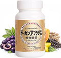 Diet Supplements for Weight Loss for Women &amp Men Natural Weight Loss Supplements Pills &amp Natural Digestive Enzymes with 46 Enzymes&amp 17 Fiber Supplement Made in Japan 180 Pills Premium