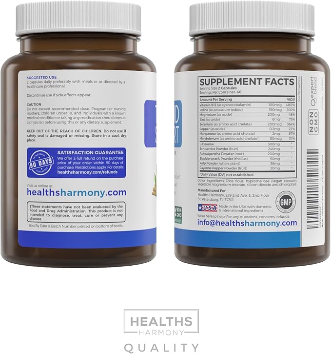 Omega 7 Softgels &amp Thyroid Support (2-Month Supply) Energy Fusion Bundle - Purified Omega-7 Softgels (60 Softgels) Provinal Peruvian Anchovy and Thyroid Support (120 Capsules) Healths Supplement