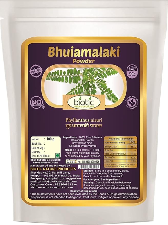 Veena Biotic Bhumi Amla Powder (Phyllanthus Niruri) Bhoomi Amla Powder - Bhuiamlaki Powder - 100gm