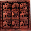 Siddha Navgraha Maha Yantra in Thick Copper/Gold Plated Premium Quality Blessed and Energized (12 Inch X 12 Inch Copper)