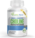 Choline Phosphatidyl High Potency Phospholipid Complex Phosphatidylcholine Pregnancy Support Mental Clarity Energy Liver Brain &amp Cognitive Health 420mg Softgels Non-GMO Made in USA