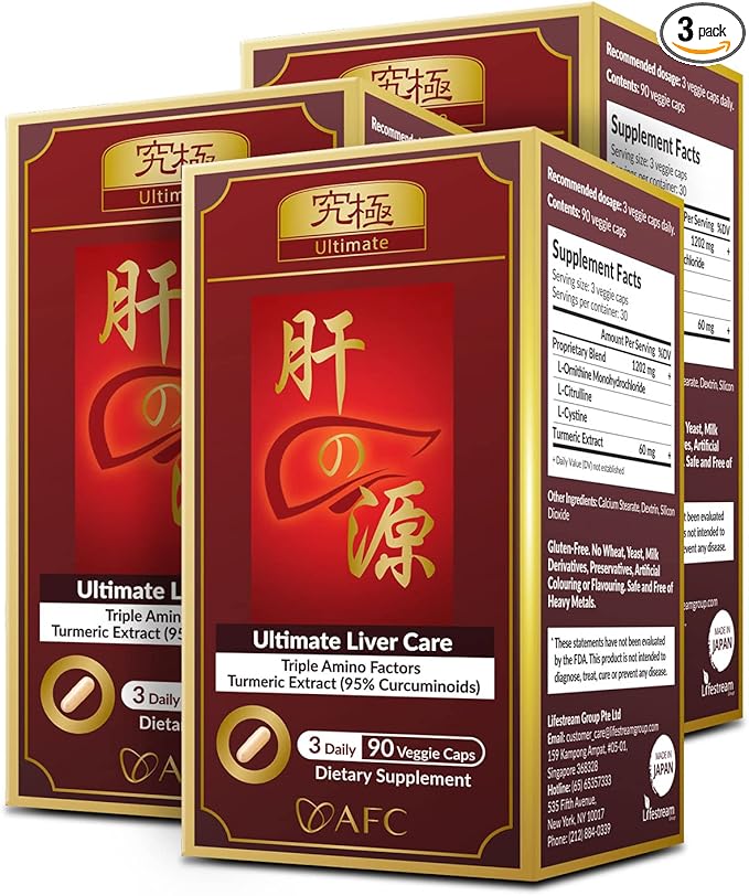 AFC Japan Ultimate Liver Care Cleanse Detox Supplement Formula – Supports Healthy Liver Function with Amino Acid L-Ornithine L-Citrulline L-Cystine and Turmeric Extract 90 Veggie Capsules [3 Pack]