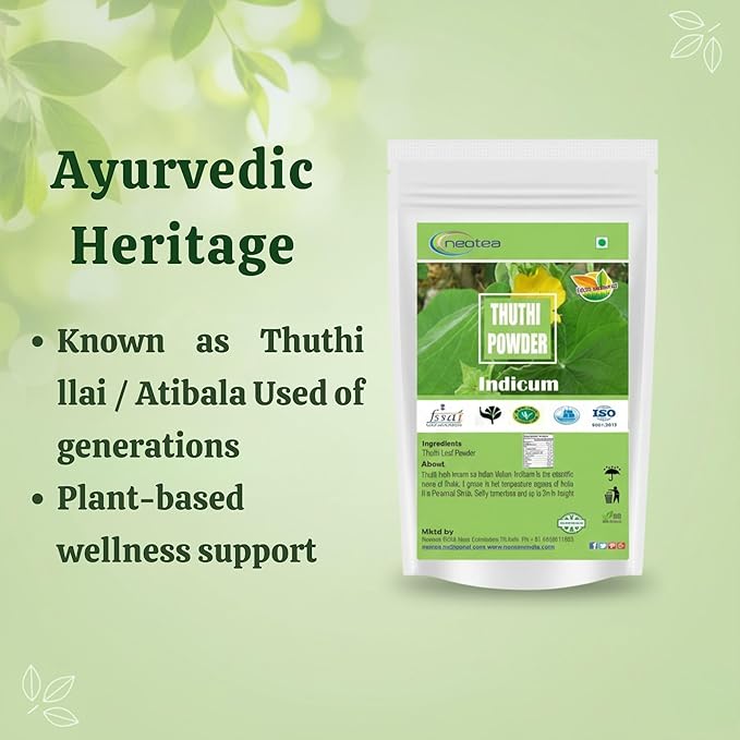 neotea Abutilon Indicum Powder | Indian Abutilon | Indian Mallow | Thuthi Ilai | Atibala Powder - 300 GM (10.58 OZ) | 100% Organic Herbal Supplement for Health &amp Wellness