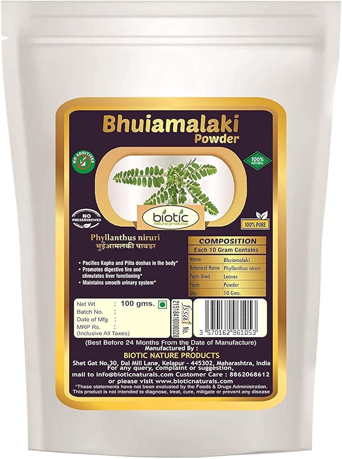 Astha Biotic Bhumi Amla Powder (Phyllanthus Niruri) Bhoomi Amla/Bhuiamlaki Powder - 100 gm