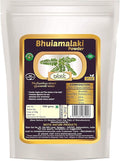 Astha Biotic Bhumi Amla Powder (Phyllanthus Niruri) Bhoomi Amla/Bhuiamlaki Powder - 100 gm
