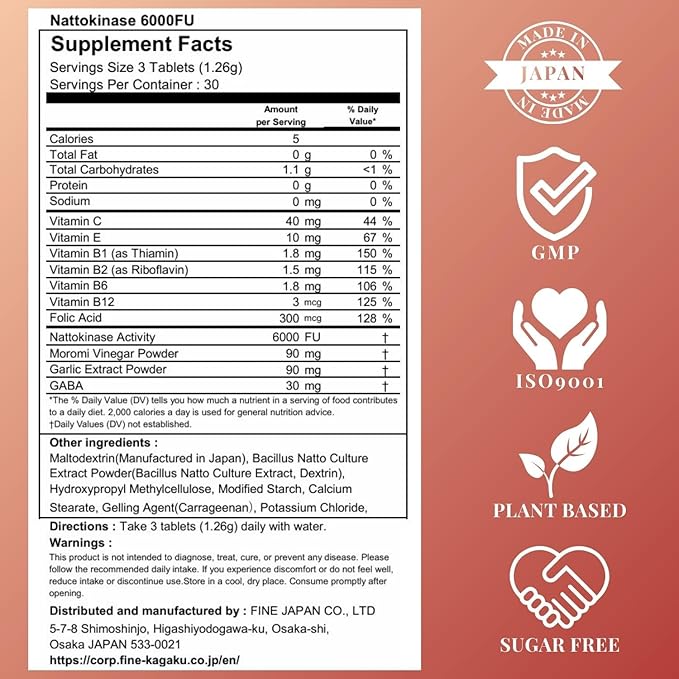 FINE JAPAN Nattokinase 6000FU – Japanese Fermented Natto Enzyme Supplement with Garlic and Vinegar/90 Capsules for 30 Servings/Made in Japan/37.8ｇ(420mg×90tablets)