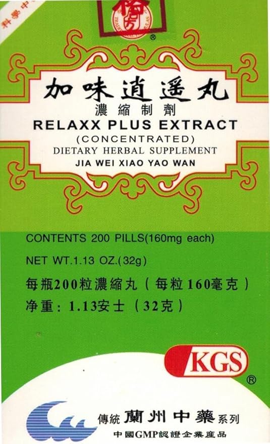3 Boxes Relaxx Plus Extract (Jia Wei Xiao Yao Wan) 200 Pills