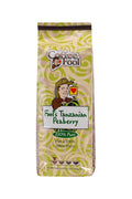 Coffee Fool's Tanzanian Peaberry (Powder (Turkish))