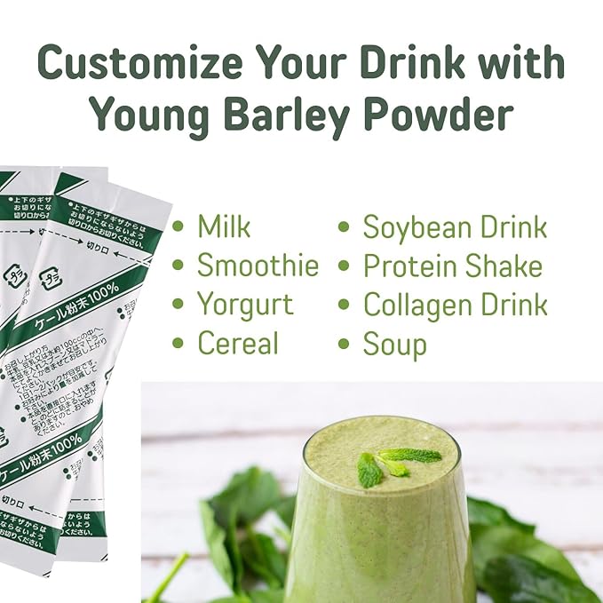 山本漢方製薬株式会社 YAMAKAN Natural Kale Powder for Smoothies&amp Drinks Kale Green Juice Powder Kale Drink with Fiber for Daily Energy Digestive Gut Health&amp Immune System Vegan from Japan 44 Count