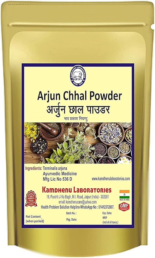 Astha Arjun Chhal Powder 250gm