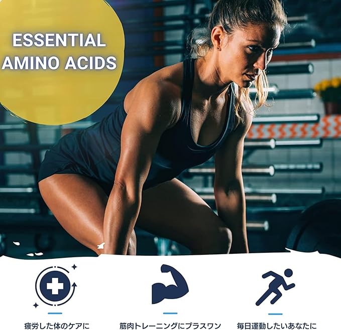 Gaspari Nutrition Proven EAAs™ with 9 Essential Amino Acids Guava Nectarine 13.75 oz (390 g)