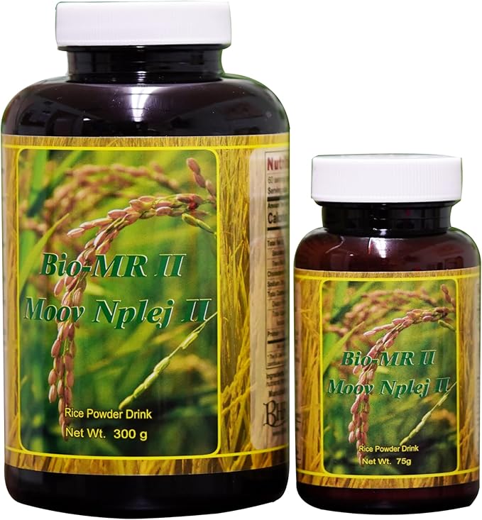 Bio-MR 2 Cellular Energy and Amino Acid 375g Pack