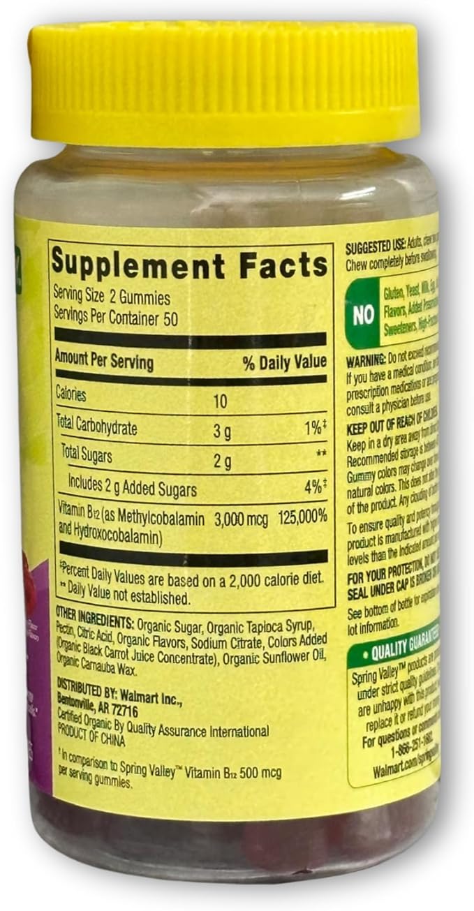 Vitamin B12 Gummies- 3000 mcg Extra Strength100 Count (Pack of 1) Boxed By Fusion Shop Store