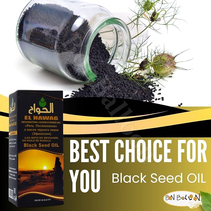 El hawag Blackseed Oil Natural Kalam Alrosol Pure Elhawag Egyptian Cold Pressed Hawag Cumin Raw Egypt Herbs Cooking Skin Hair Non Gmo Kosher Halal (1 Pack = 4.22 oz / 125 ml) زيت كلام الرسل حلال