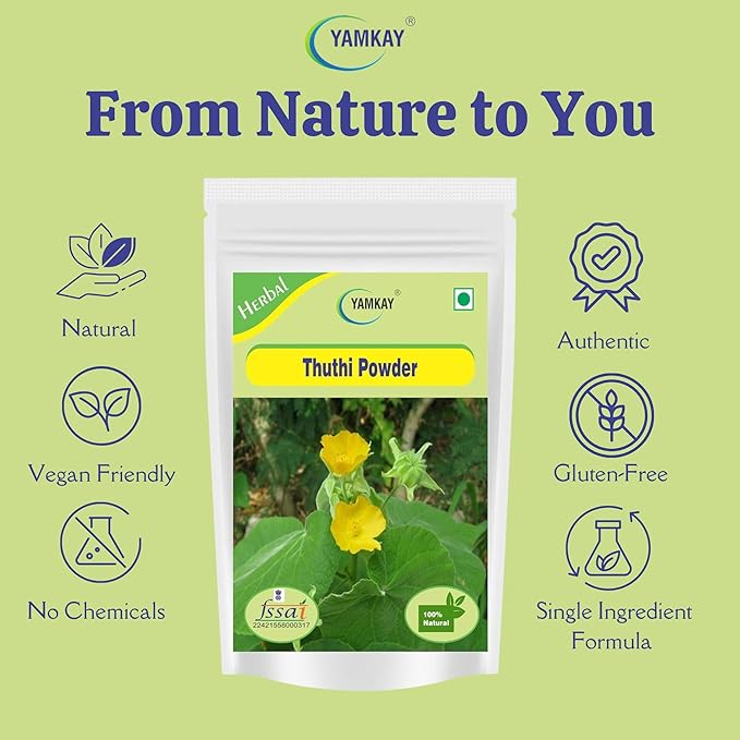 Abutilon Indicum | Indian Abutilon | Indian Mallow | Thuthi Ilai Powder| Atibala Powder (300 GM)