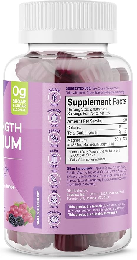 SUKU Vitamins - Mega Strength Magnesium - 177 mg of Magnesium Bisglycinate Gummies for Muscle Function - Easy to Chew - Non GMO Gluten Sugar Free - Grape BlackBerry Flavored Gummy Vitamins (50 Count)