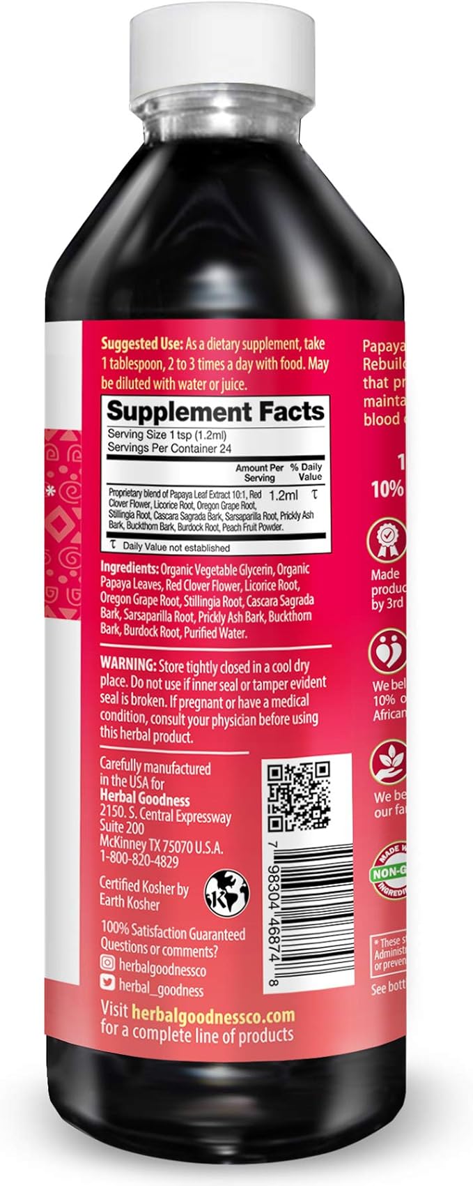 Papaya Leaf Blood Support Liquid - 15X Strength - Papaya Leaf Extract - Healthy Platelets Blood Cleanse Digestion Papaya Enzyme -12oz Liquid - Herbal Goodness (1 bttl)