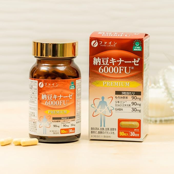 FINE JAPAN Nattokinase 6000FU – Japanese Fermented Natto Enzyme Supplement with Garlic and Vinegar/90 Capsules/Made in Japan (270 Capsules (3 Bottles))