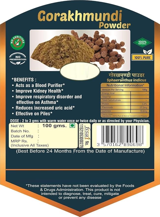 MI Gorakhmundi Pow.der (Sphaeranthus Indicus) Gorakmundi Pow.der - Gorakh Mundi Powder - 200 gm.