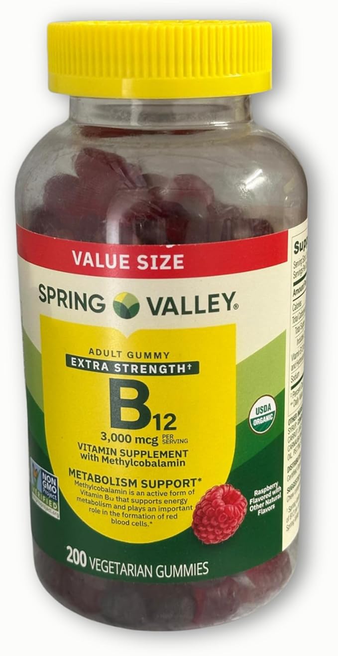 Vitamin B12 Gummies Raspberry Flavor- Extra Strength 3000 mcg Vegetarian 200 Count (Pack of 1) Boxed by Fusion Shop Store