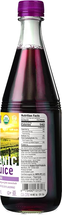 Kedem Organic 100% Grape Juice 22oz (2 Pack) | No Added Sugar Coloring Flavoring or Preservatives