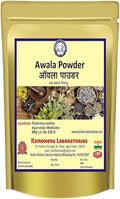 Astha Kamdhenu Awala Powder 100gm