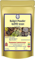Astha Kamdhenu Bealgiri Powder 100gram Powder (Aegle marmelos)