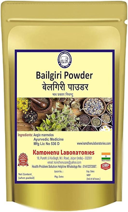 Astha Kamdhenu Bealgiri Powder 100gram Powder (Aegle marmelos)